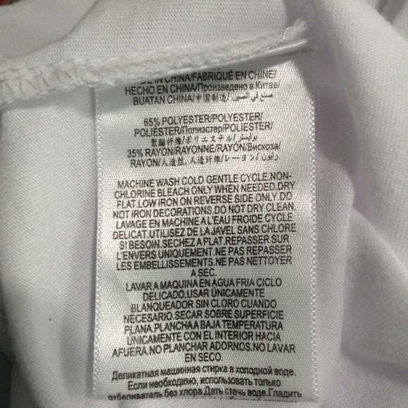 BCBG Green Vibes Muscle Tank - Picture 6 of 6